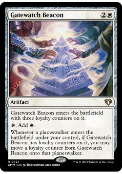 Gatewatch Beacon