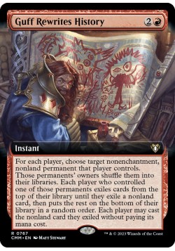 Guff Rewrites History