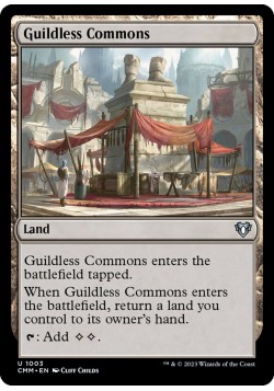 Guildless Commons