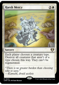 Harsh Mercy