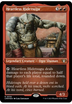 Heartless Hidetsugu