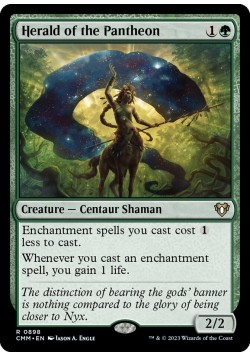 Herald of the Pantheon