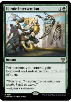 Heroic Intervention