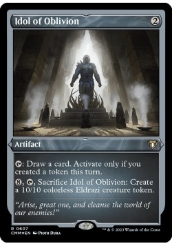 Idol of Oblivion