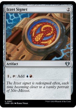 Izzet Signet