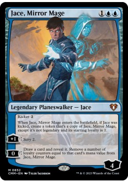 Jace, Mirror Mage