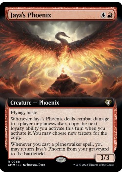Jaya's Phoenix