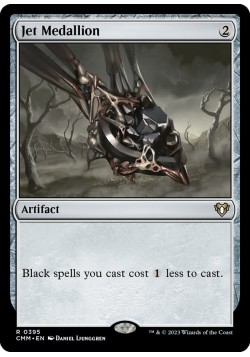 Jet Medallion