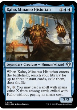 Kaho, Minamo Historian