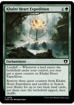 Khalni Heart Expedition