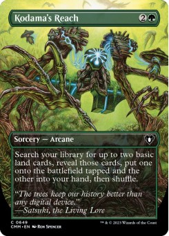 Kodama's Reach