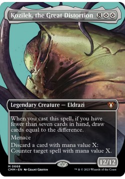 Kozilek, the Great Distortion