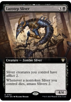 Lazotep Sliver