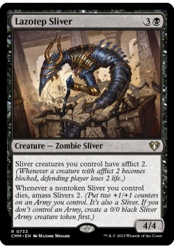 Lazotep Sliver