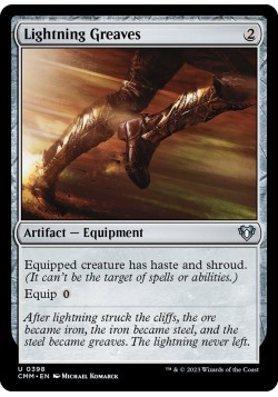 Lightning Greaves
