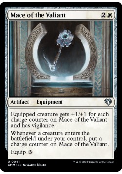 Mace of the Valiant