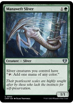 Manaweft Sliver