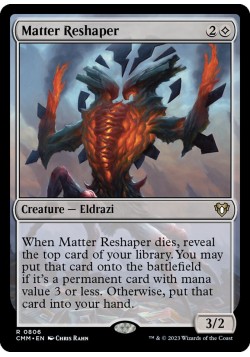 Matter Reshaper