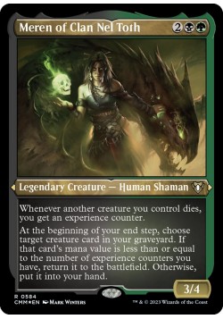 Meren of Clan Nel Toth