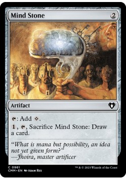 Mind Stone