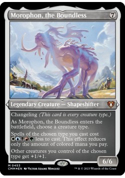 Morophon, the Boundless