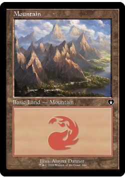 Mountain
