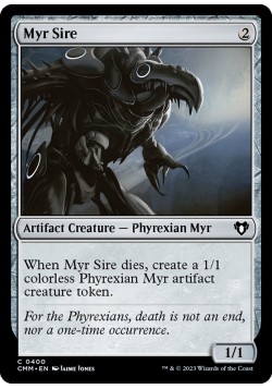 Myr Sire