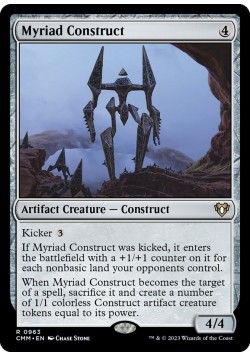 Myriad Construct