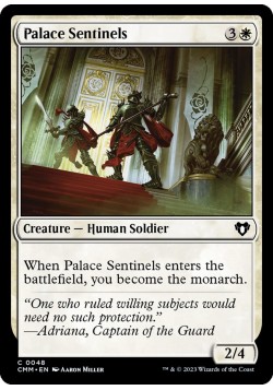 Palace Sentinels