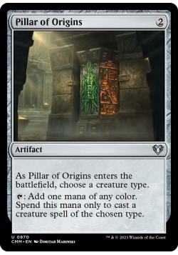 Pillar of Origins