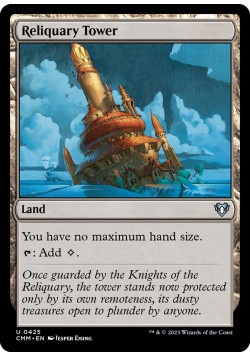 Reliquary Tower