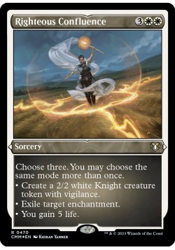 Righteous Confluence