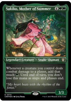 Sakiko, Mother of Summer