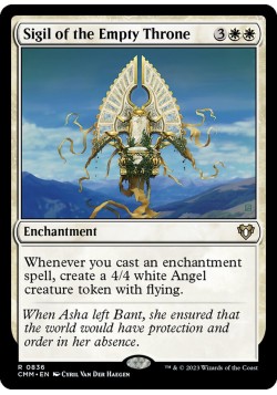 Sigil of the Empty Throne