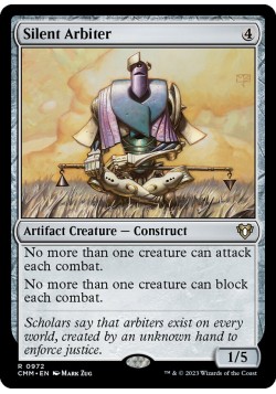 Silent Arbiter