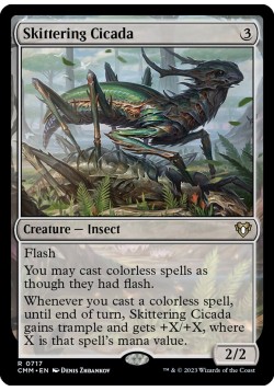 Skittering Cicada