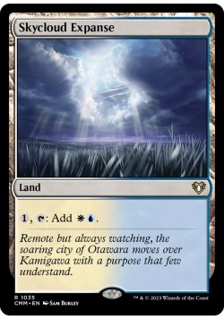 Skycloud Expanse