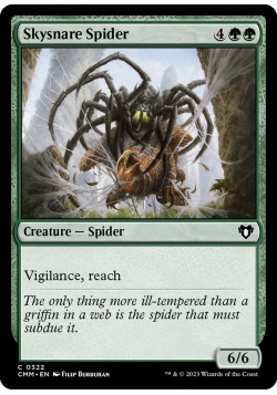 Skysnare Spider