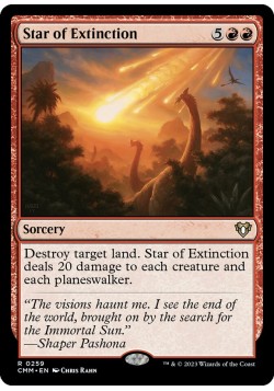 Star of Extinction
