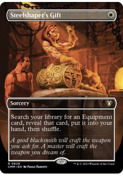 Steelshaper's Gift