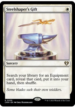 Steelshaper's Gift