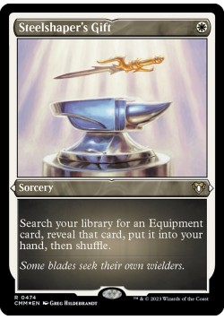 Steelshaper's Gift