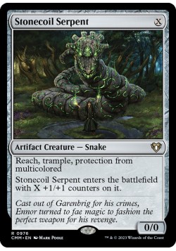 Stonecoil Serpent