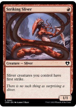 Striking Sliver