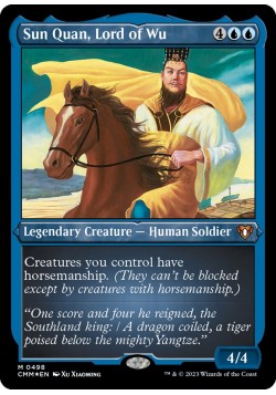 Sun Quan, Lord of Wu