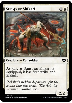 Sunspear Shikari