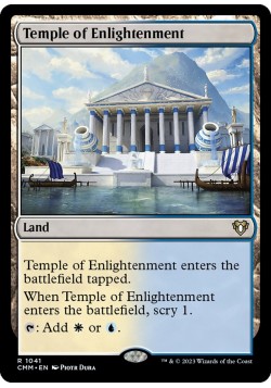 Temple of Enlightenment