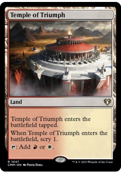 Temple of Triumph