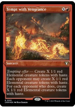 Tempt with Vengeance