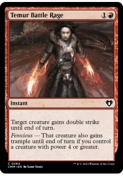 Temur Battle Rage